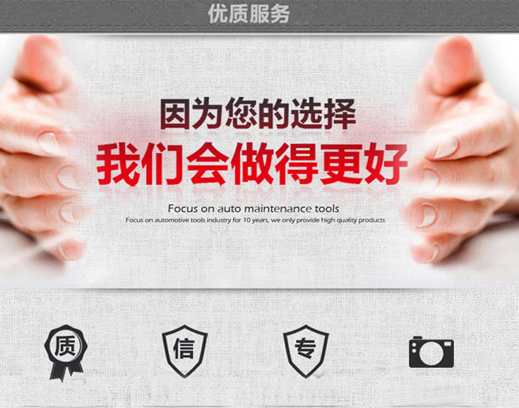 三維激光切割機(jī)廠(chǎng)家